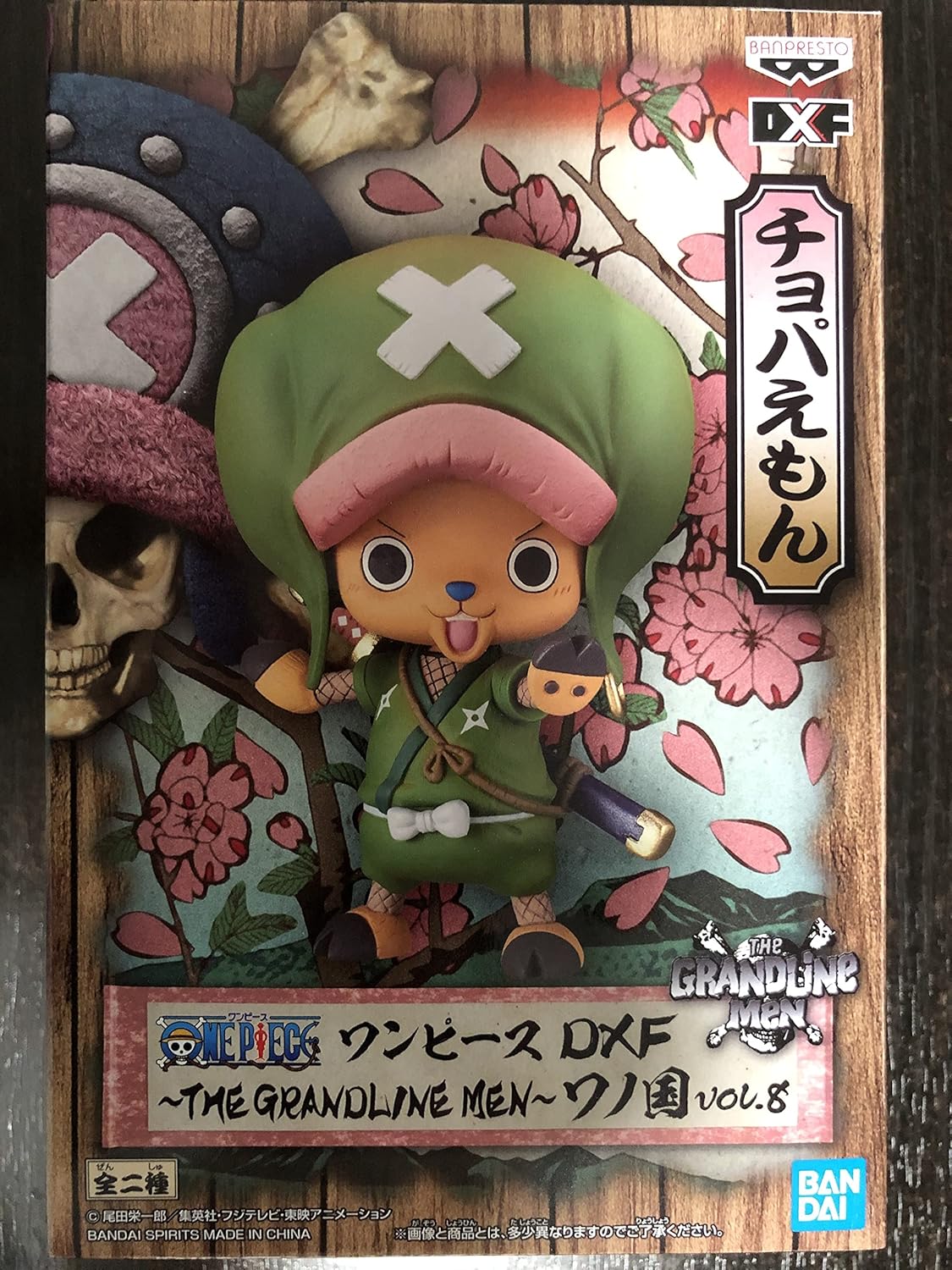 Banpresto ONE Piece DXF~The GRANDLINE Men~WANOKUNI vol.8(B:Tony Tony. Chopper), Multiple Colors (BP16731)