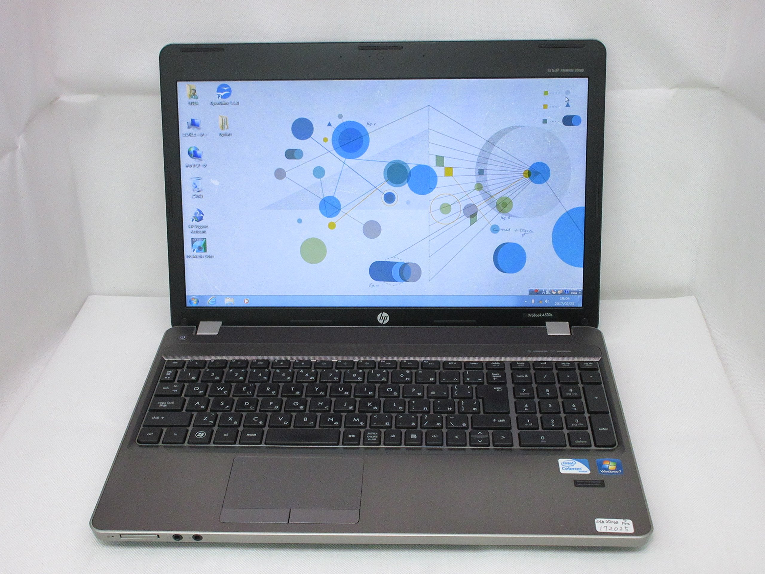 Amazon.co.jp: 【中古】 ヒューレット・パッカード HP ProBook 4530s 