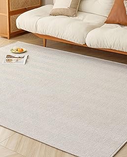 VK Living ラグ カーペット 190X240cm ラグマット 3畳 【大人の雰囲気 ヘリンボーン柄】 無地調 オールシーズン おしゃれ 絨毯 素肌にやさしい 北欧 ホットカーペット対応 リビング マット 滑り止め 幾何柄 床保護 防音 アイボリー