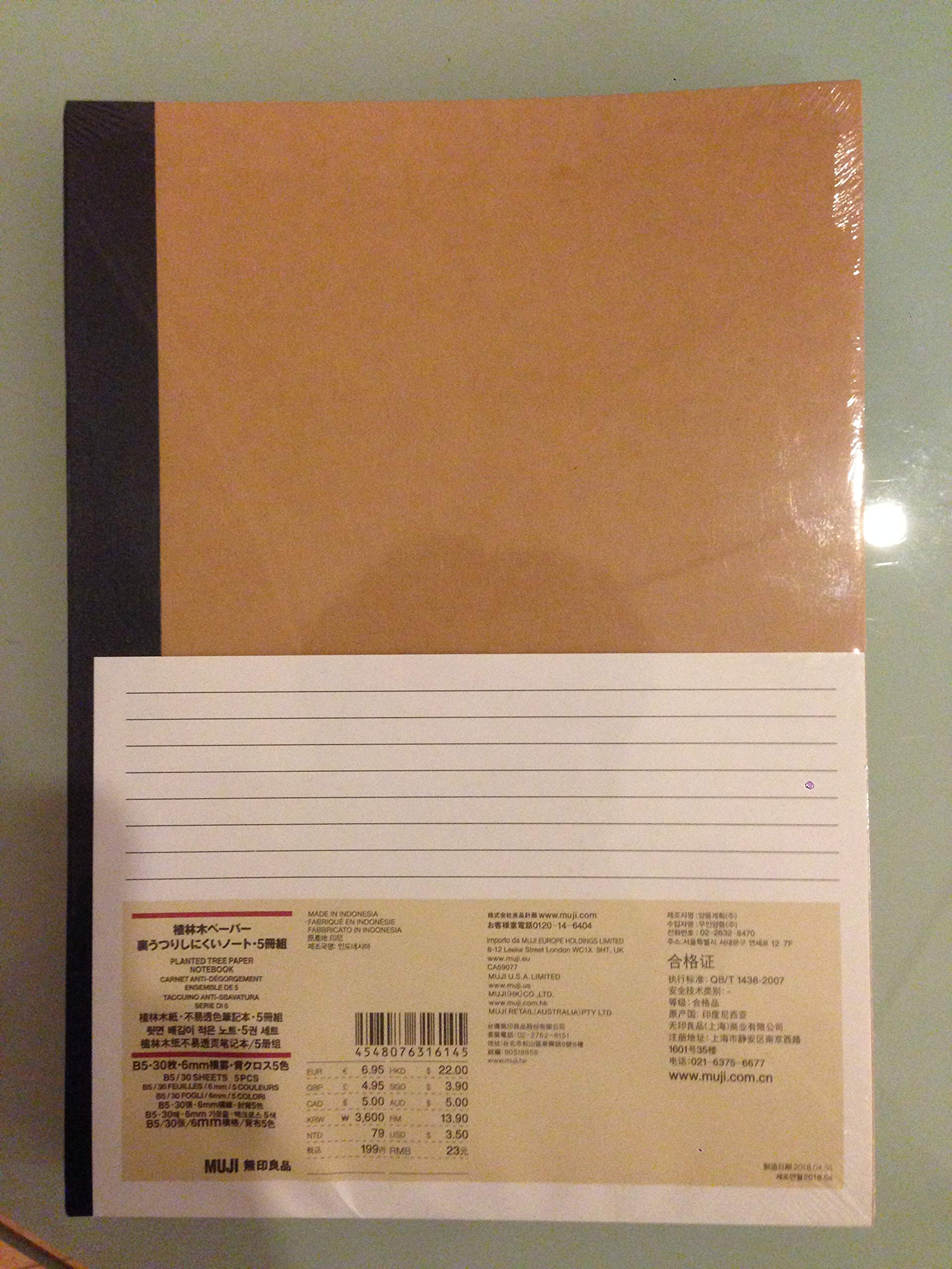 SET Of 5 Muji Recycled Paper B5 Notebook 30 Pages 6mm Ruled 5 Cover SET Of 5 Muji Recycled Paper B5 Notebook 30 Pages 6mm Ruled 5 Cover