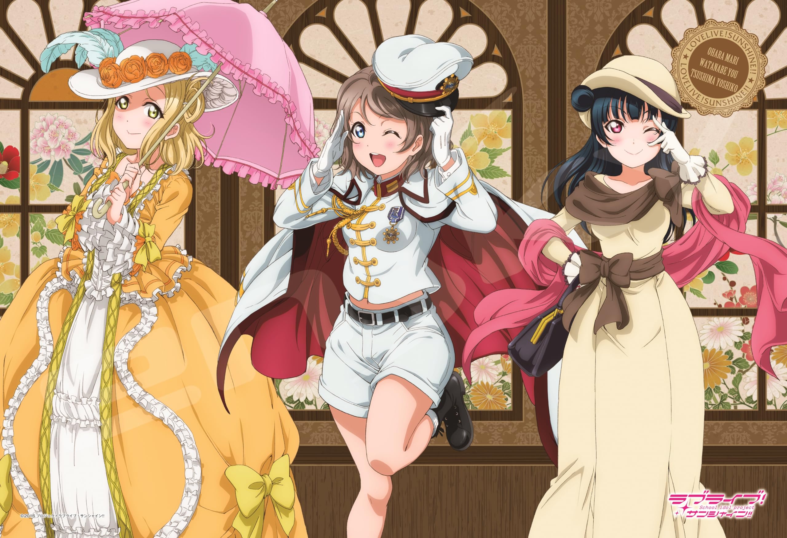 ラブライブ!サンシャイン‼︎ ジグソーパズル 大正浪漫 Amazon.co.jp: エンスカイ(ENSKY) 300ピース ジグソーパズル ラブ
