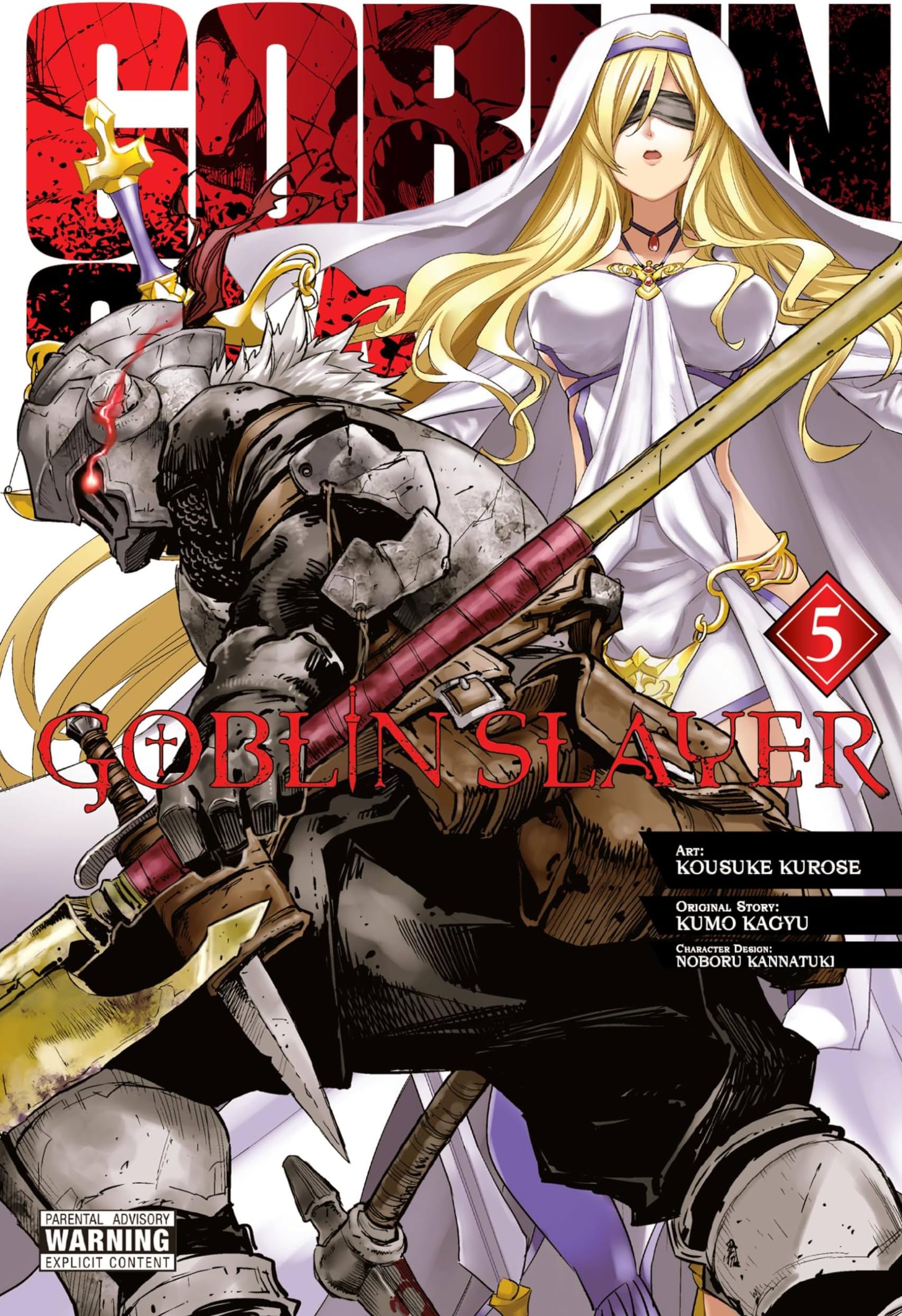 Goblin Slayer, Vol. 5 (manga) (Volume 5) (Goblin Slayer (manga), 5)