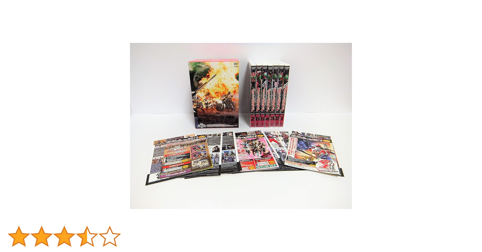 Amazon.co.jp: 仮面ライダーディケイド DVD全7巻セット : DVD