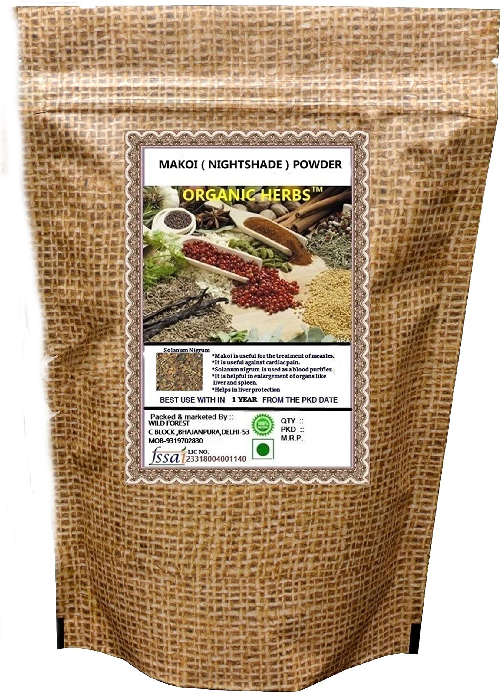 NIGHTSHADE (MAKOI) POWDER 100 GM