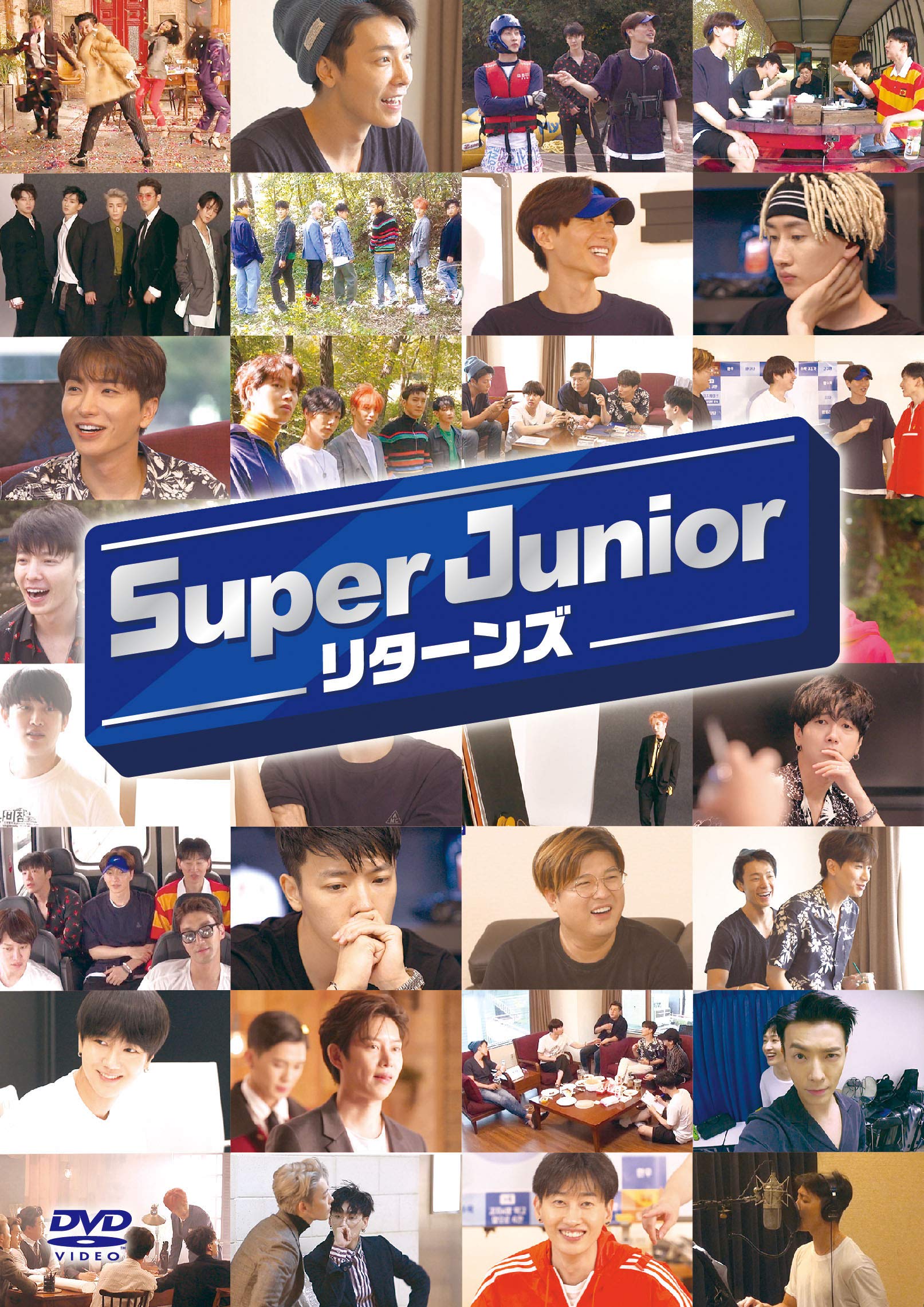 Amazon.co.jp: SUPER JUNIOR リターンズ [DVD] : SUPER JUNIOR, SUPER
