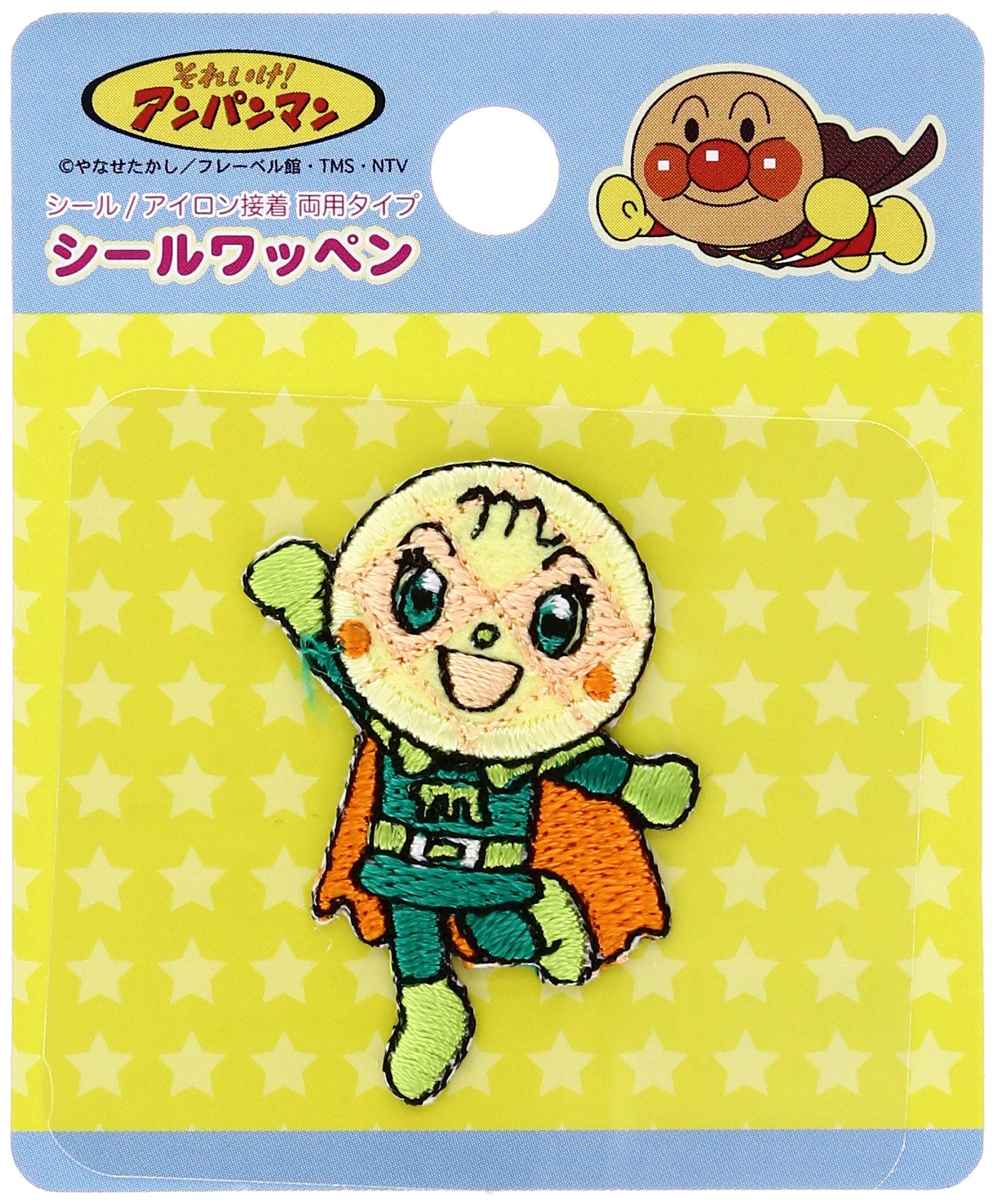 めろんぱんな プリちぃ☆ビーンズ S plus メロンパンナちゃん｜セガ フェイブ