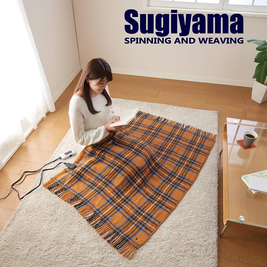 【色: シナモン】Sugiyama 切り忘れ防止タイマー付き 82×140㎝ 日 Amazon.co.jp : Sugiyama 洗える 電気ひざ掛け 日本製