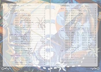 占星術 タロット 占い 書籍 13冊 まとめて 814rOHQ5XBL.jpg