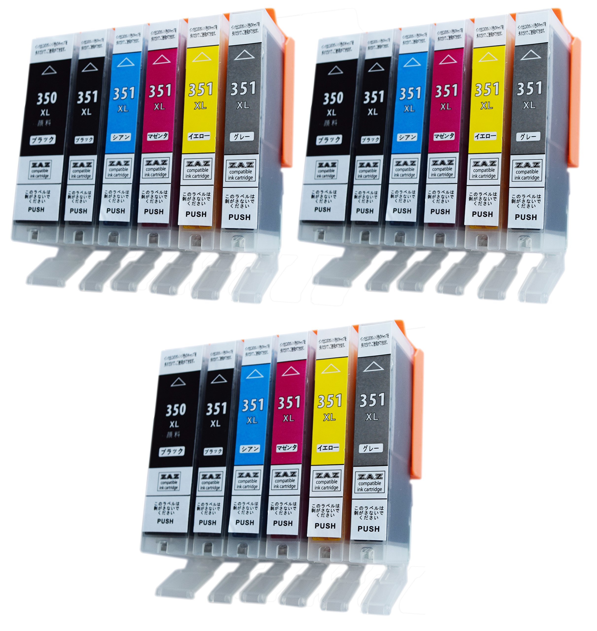 Amazon.co.jp: ZAZ BCI-351XL+350XL/6MP 互換インク 3セット 350 351