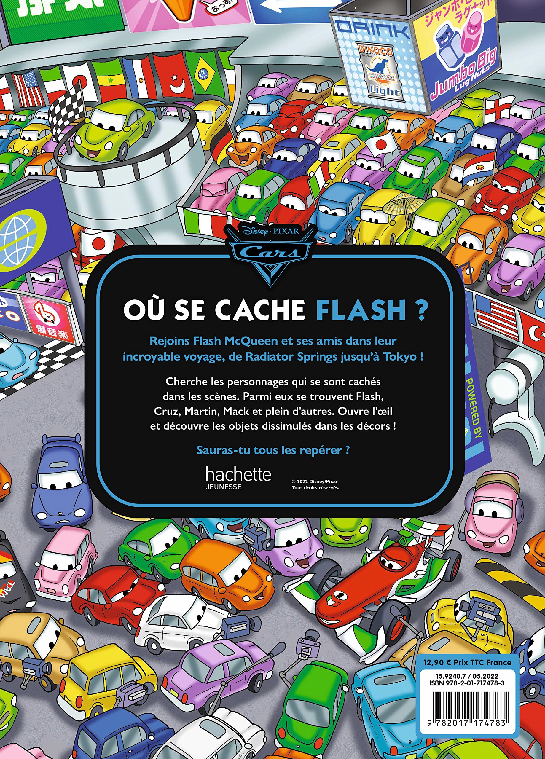 CARS - Où se cache Flash ? - Cherche et trouve - Disney Pixar