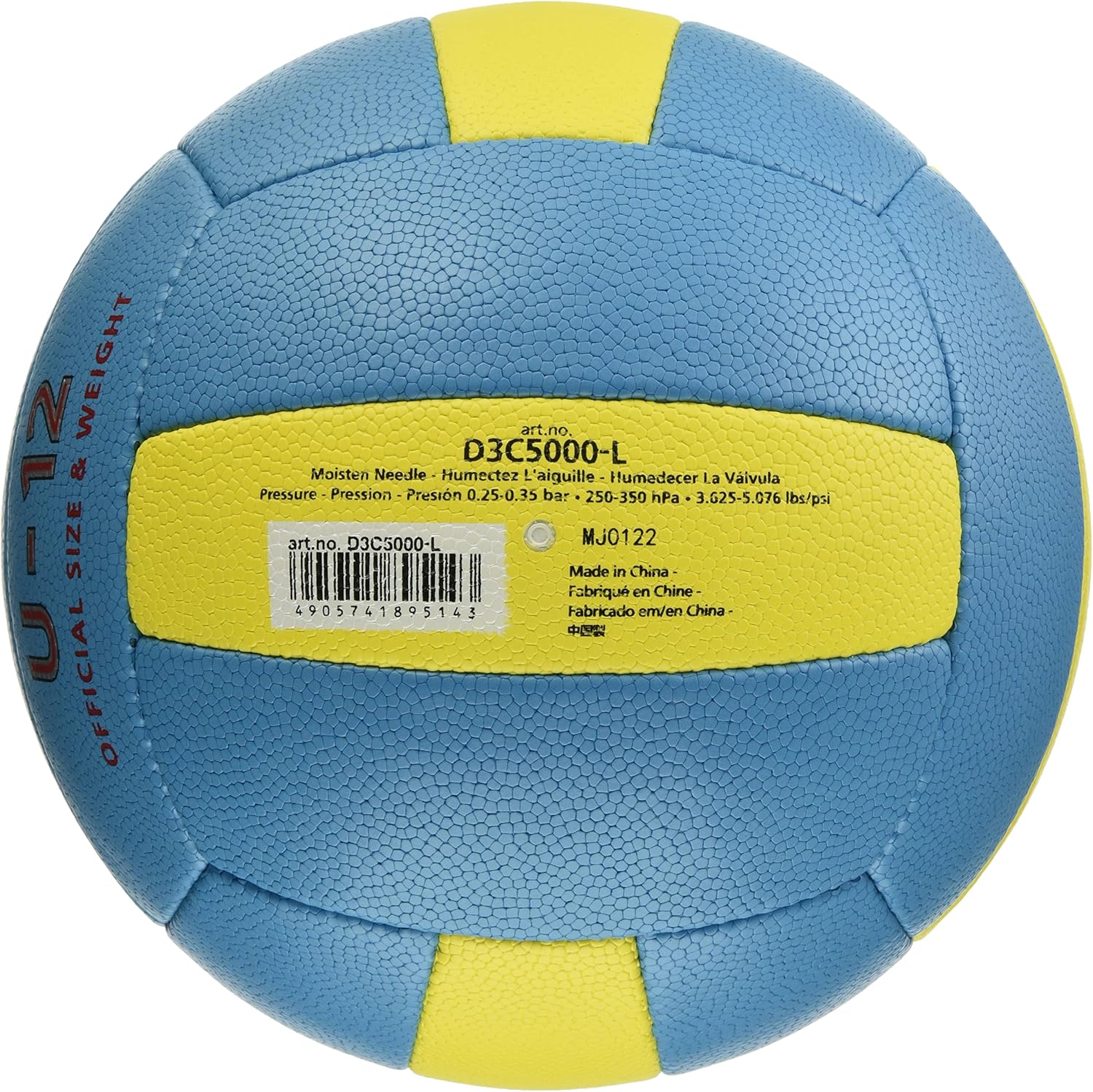 Molten D3C5000-L Dodge Ball, for Elementary School Students, Lightweight No. 3 Ball, Certified Ball, Blue : Everything Else