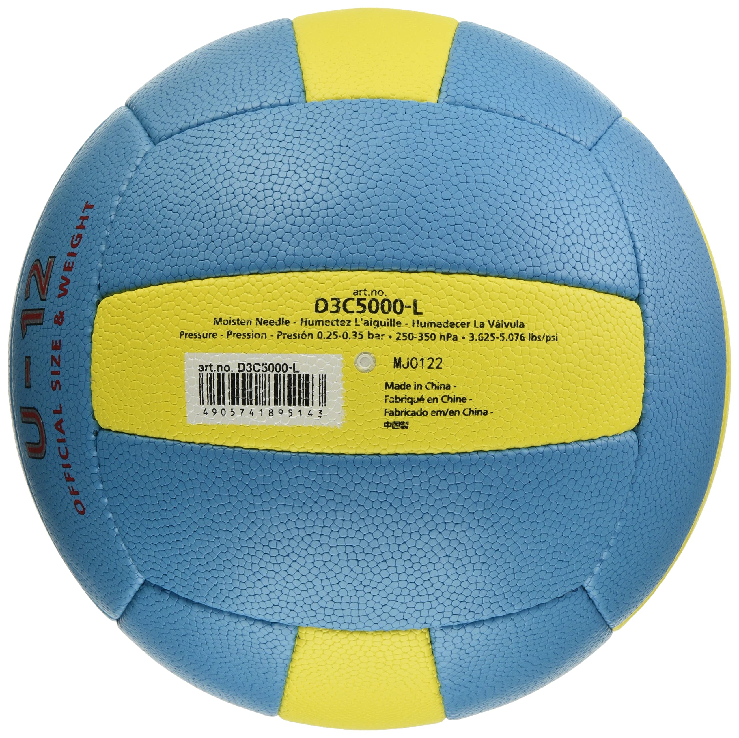 molten ドッジボール 5000 D3C5000 Amazon.co.jp: モルテン(molten) ドッジボール 小学校高学年用 軽量3号