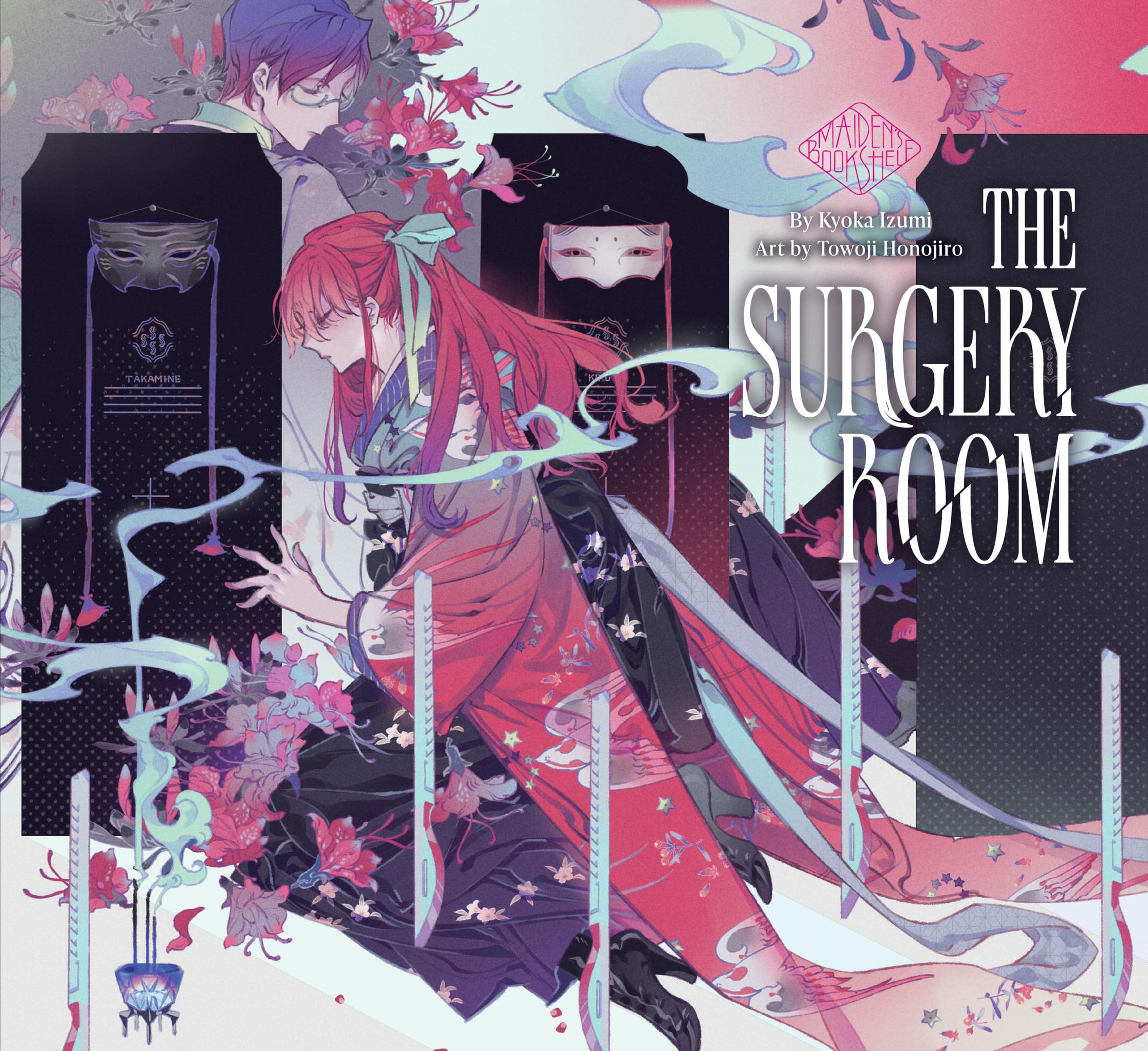 Surgery Room: Maidens Bookshelf, The: 3: Amazon.co.uk: Izumi, Kyoka,  Towoji, Honojiro: 9781647291808: Books