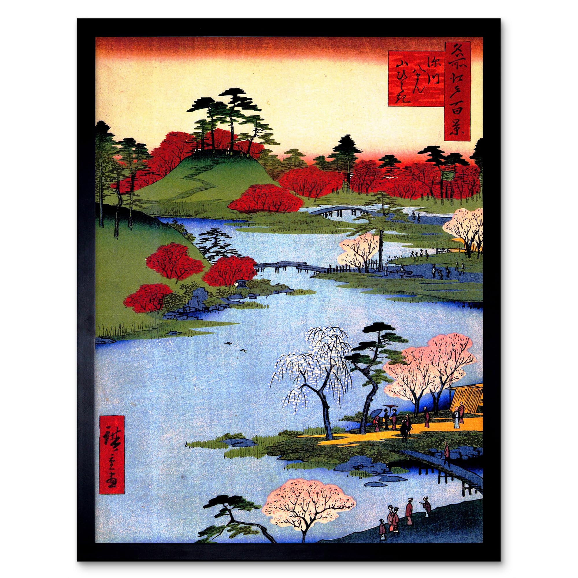 Utagawa Hiroshige Ukiyo-e Japanese Woodblock Print - River Landscape with Cherry Blossom Trees - Framed Wall Art - Artery8