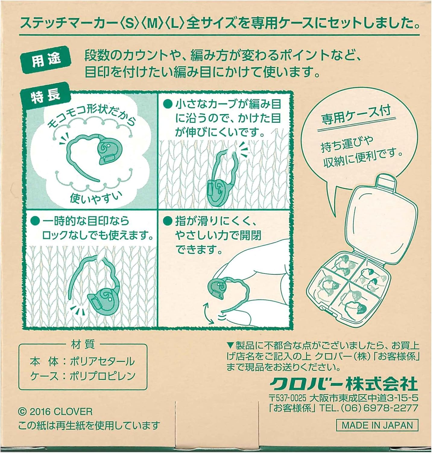 送料無料 まとめ買い 花火 来店来場 夏休み 花火大会 景品 プレゼント 子供向け 抽選キット お祭り 粗品 抽選会 イベント 集客 キャンペーン 夏祭り 販促品 ノベルティ 送料無料 まとめ買い 花火 来店来場 夏休み 花火大会 景品 プレゼント 子供向け 抽選キット お祭り 粗品 抽選会 イベント 集客 キャンペーン 夏祭り 販促品 ノベルティ