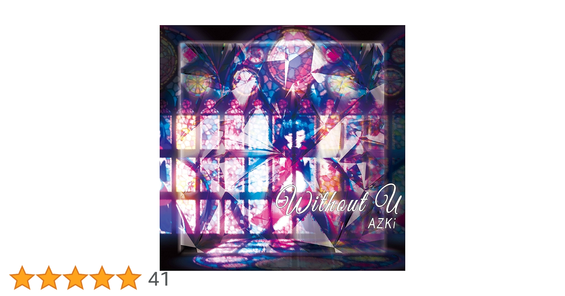 Amazon.co.jp: without U(Type-A): ミュージック
