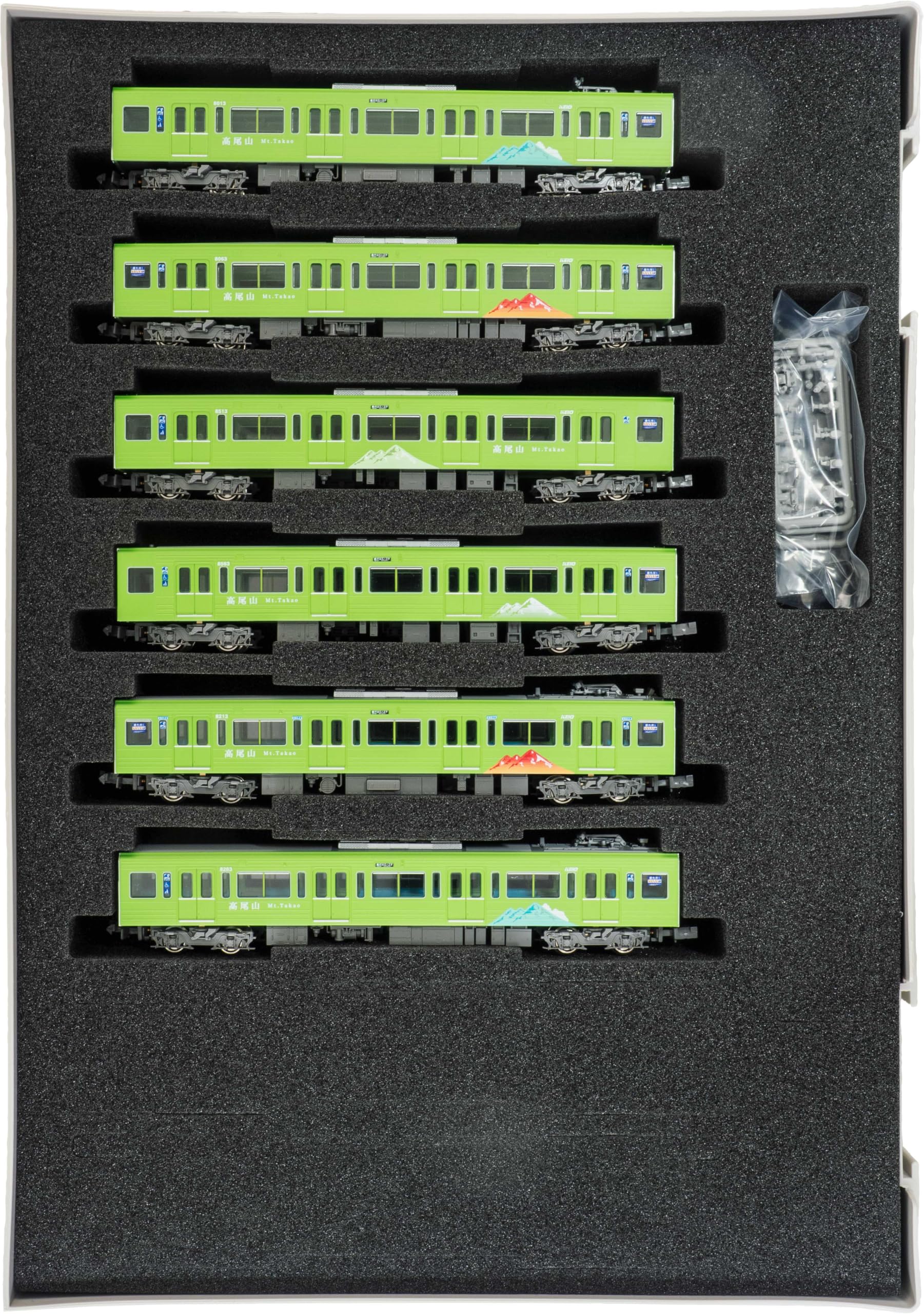 Amazon | グリーンマックス (Greenmax) Nゲージ 京王8000系 (高尾山