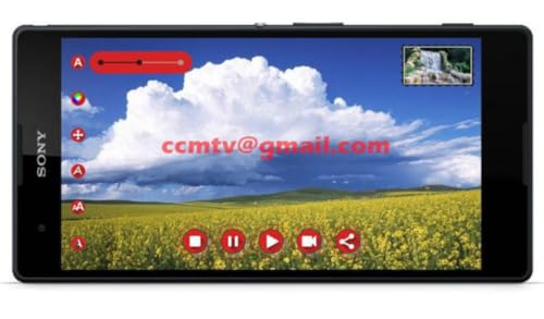 Exclusive Video Recorder