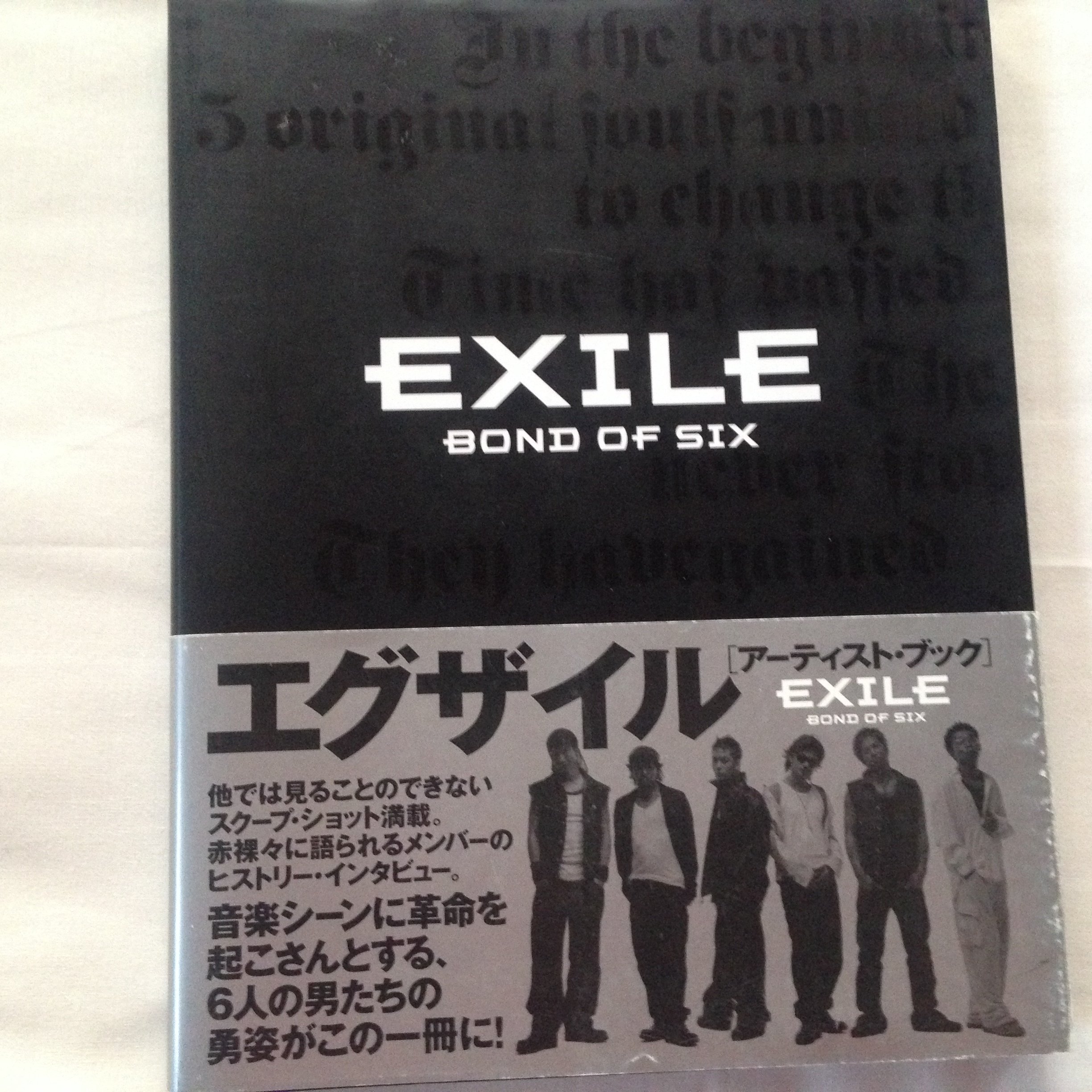 EXILE―BOND OF SIX | Naoto Ohkawa |本 | 通販 | Amazon