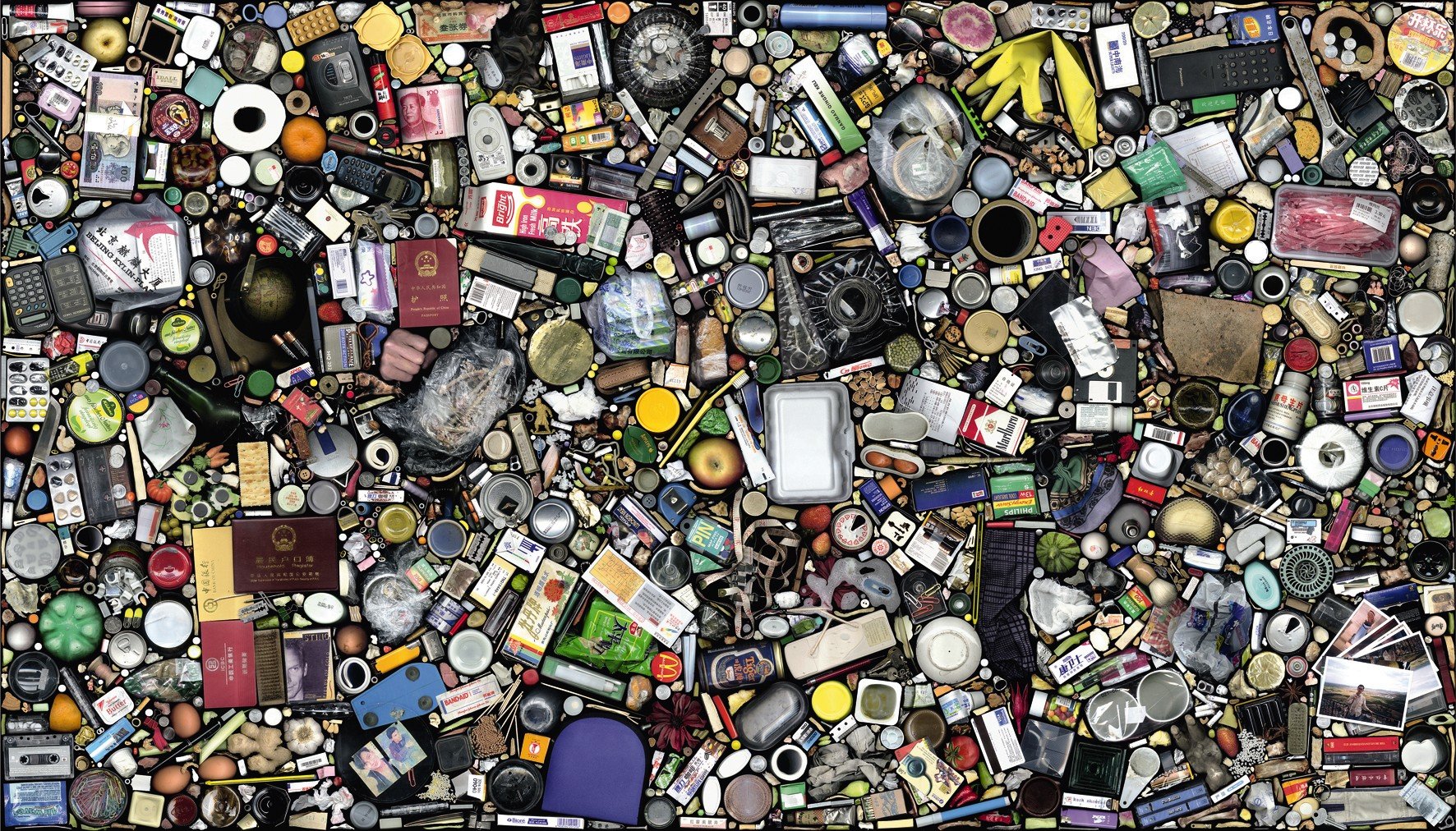 Consumption