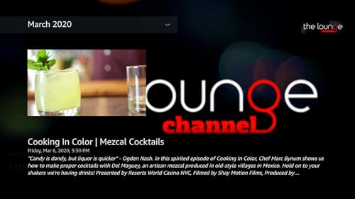 THE LOUNGE