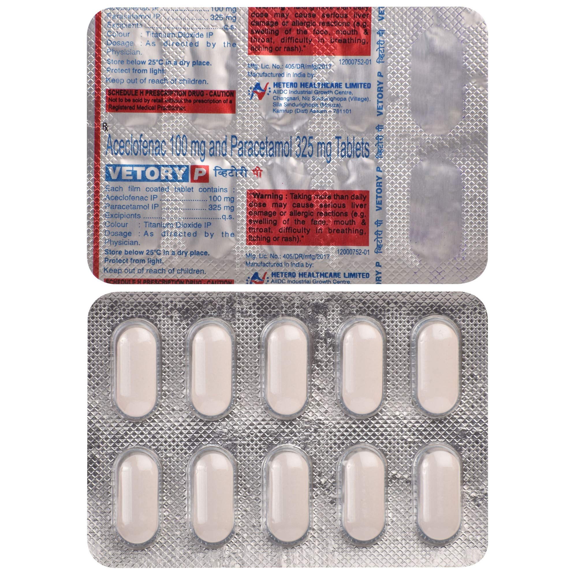 Vetory P - Strip of 10 Tablets