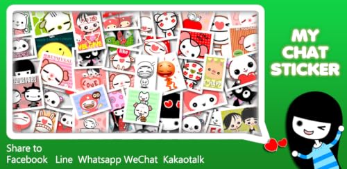 My Chat Sticker – vue 7