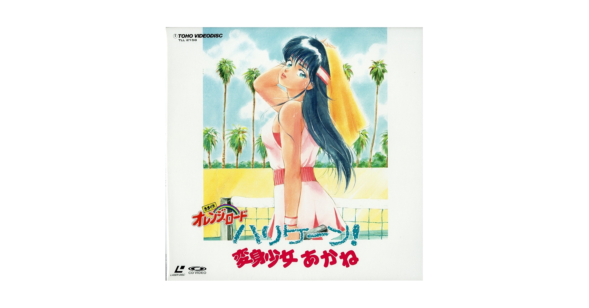 91Y9GWob9NL.jpg_BO30,255,255, 91Y9GWob9NL.jpg_BO30,255,255,