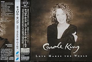 ラヴ・メイクス・ザ・ワールド