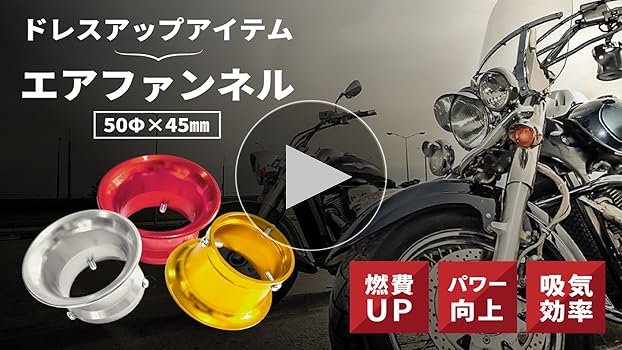 CB50S AC02-1013***インマニ&キャブレター&ファンネル/ジャンク修復素材に/10
