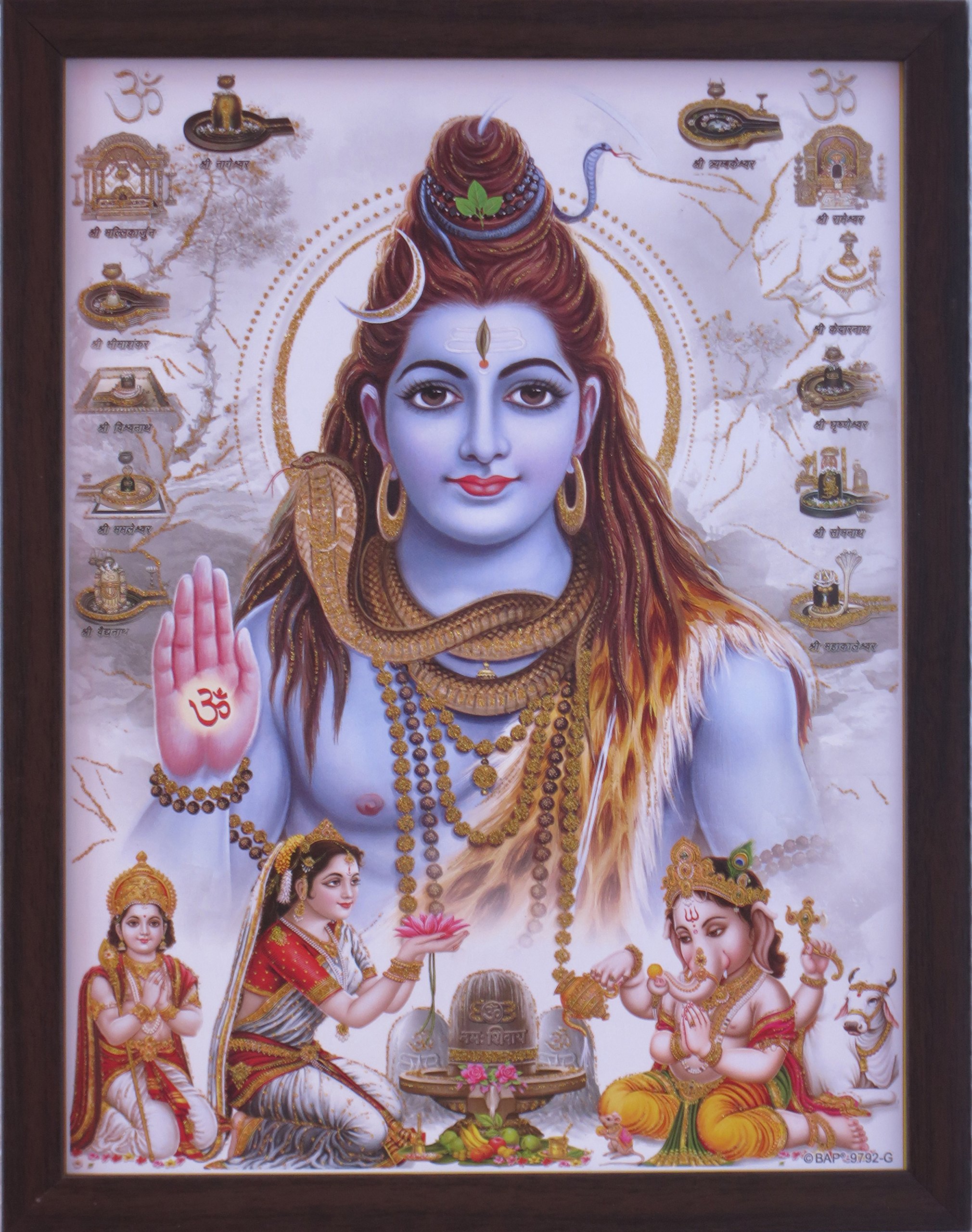 Buy Handicraft Store Shiva Giving Blessings and Parvati, Ganesha and Parvati Worshiping shivling