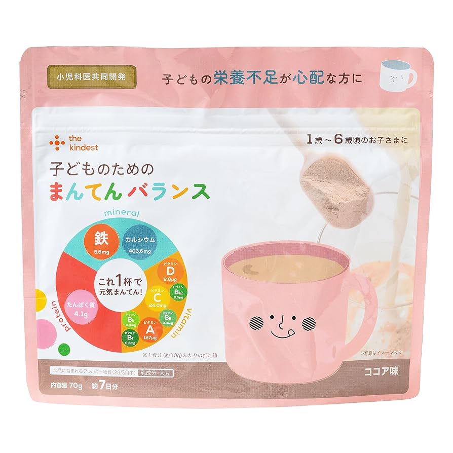 カインデスト　1歳から　元気まんてん　ココア味　まんてんバランス　2ヶ月分 楽天市場】まんてんバランス ココア味 離乳食 鉄分 カルシウム