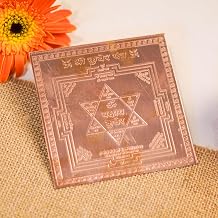 Chitrashila Shree Kuber Yantra Original for Home 4x4 inches | Vastu Items Pure Copper Vyapar Vridhi Yantra | Sacred Copper Sri Yantra for Prosperity & Harmony | Vastu Navgrah Yantra for Home