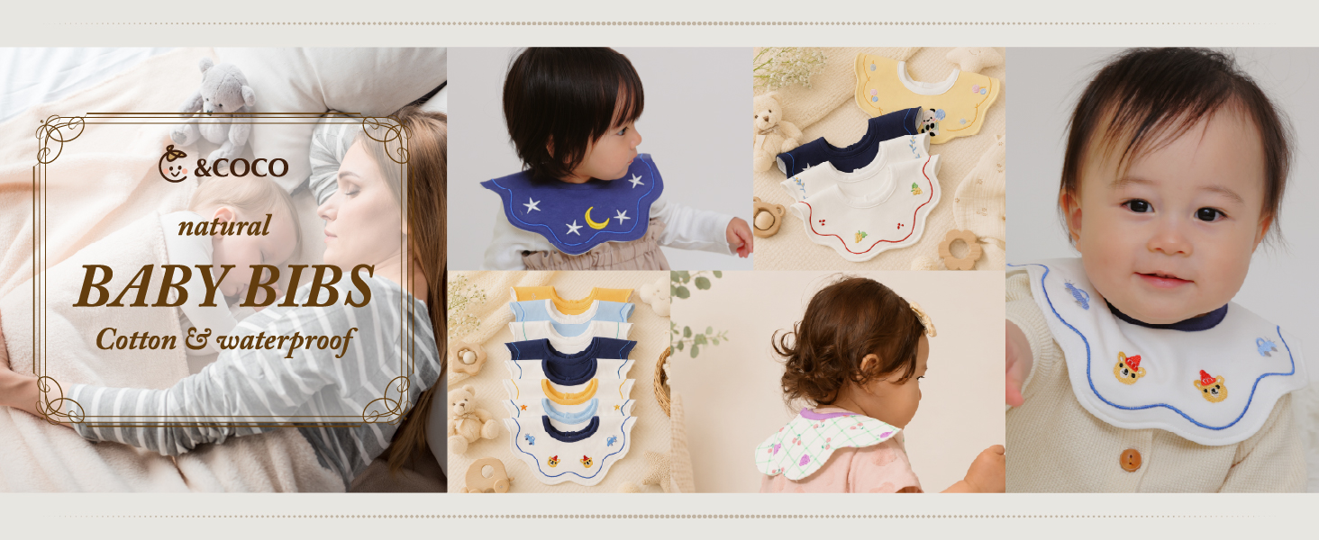 Amazon.co.jp: [＆COCO] スタイ 防水 4枚セット よだれかけ