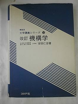 書学大系42巻 書学大系42巻 Amazon.co.jp: 書学大系書学体系