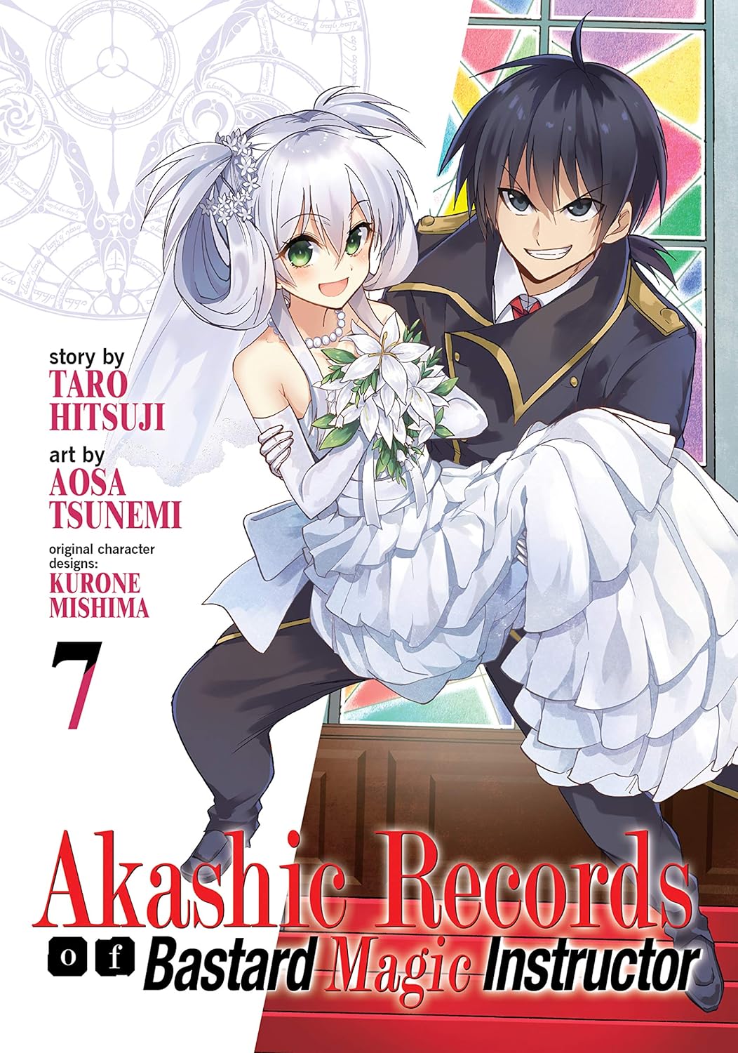 Akashic Records of Bastard Magic Instructor Vol. 7      Kindle & comiXology