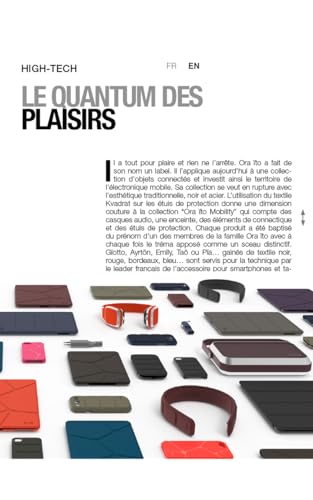 Intramuros Magazine