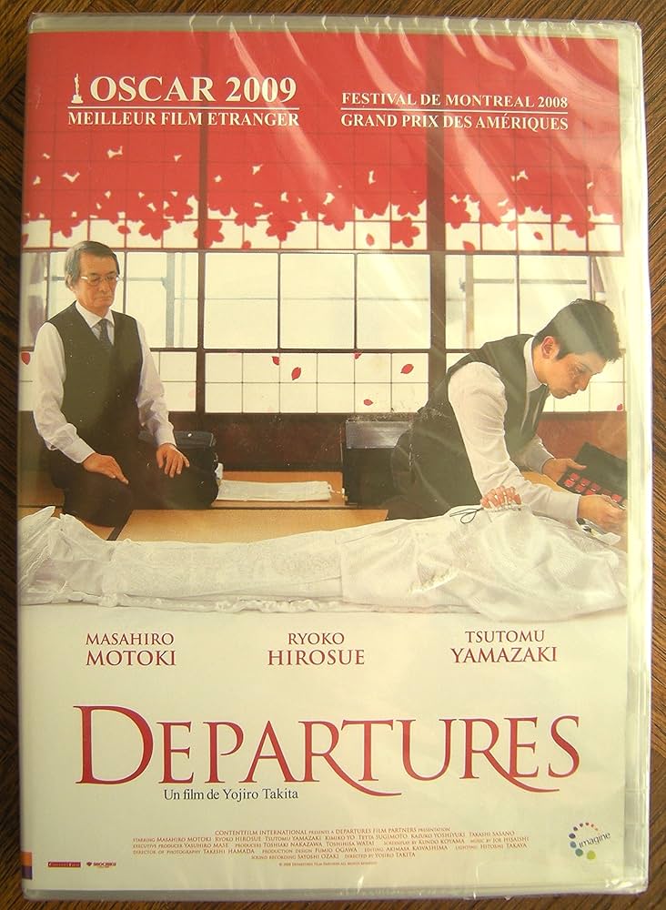 Amazon.co.jp: Departures (Okuribito) : DVD