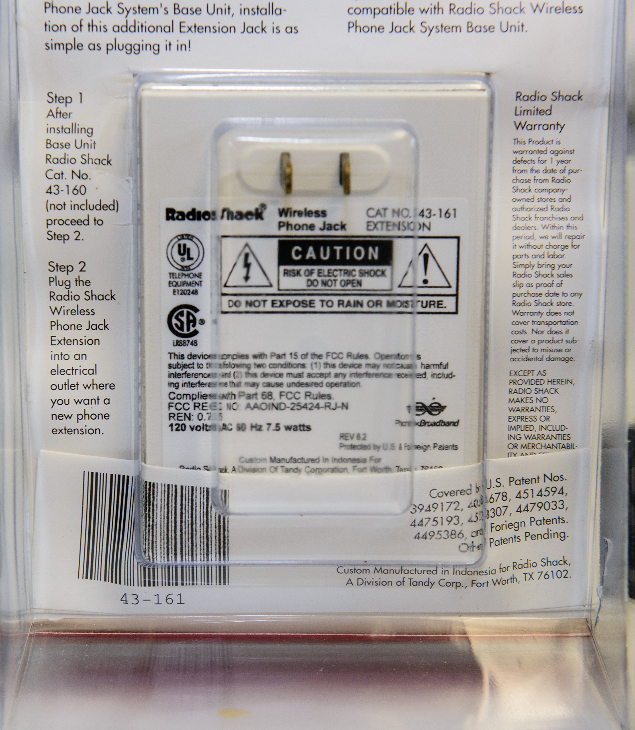 Amazon.co.jp: RADIO SHACK 43-161 ワイヤレス電話ジャック延長