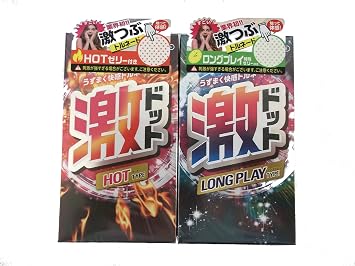 Gex Extreme Dot Hot & Long Play Set