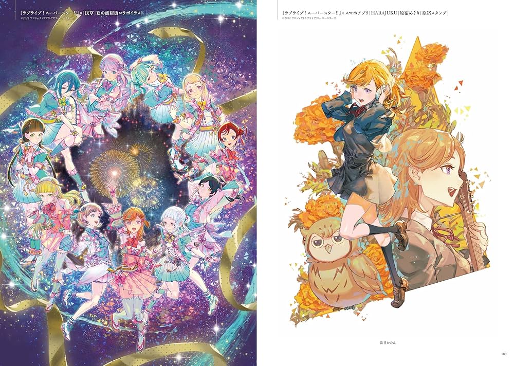 Anneau 風間雷太作品集 : 風間 雷太: Amazon.sg: Books