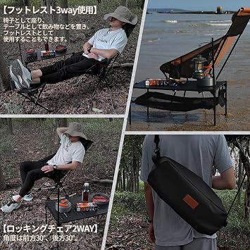 DesertFox 0088 Camping Chair, Outdoor Chair, Folding, Pillow Included, Ultra Lightweight, Unique Cup Holder, Load Capacity 330.7 lbs 150 kg, Camping Chair, Compact, High Back, Chair, Storage Bag