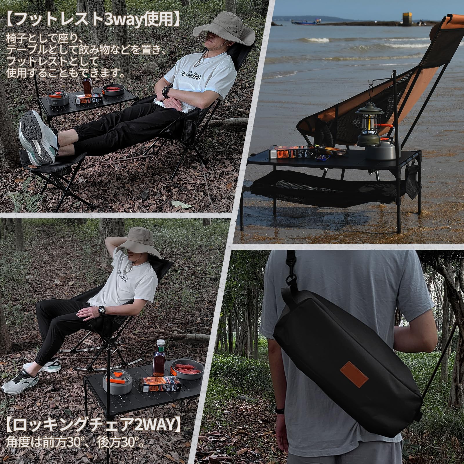 Amazon.co.jp: DesertFox キャンプ 椅子 アウトドアチェア 折りたたみ