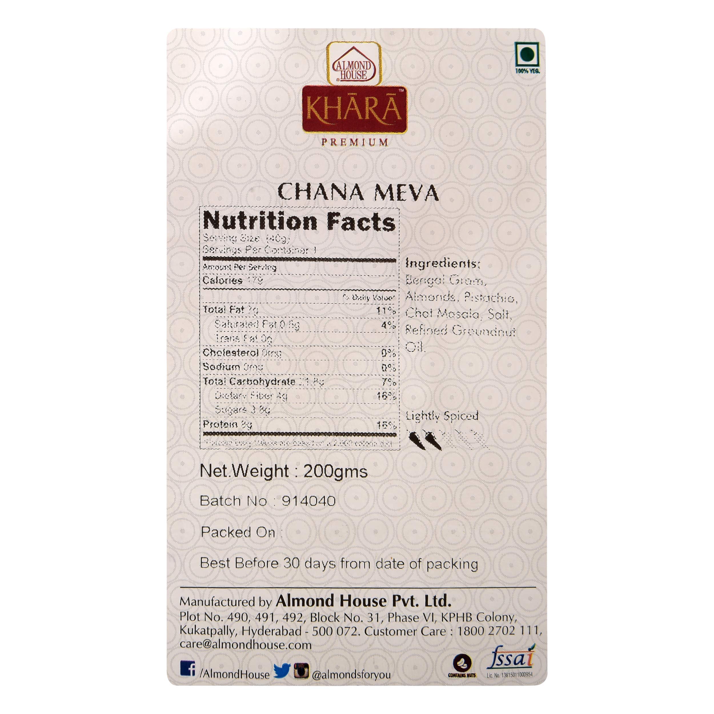 Almond House Khara Premium Chena Meva - 400 GMS (Pack of 2) 2