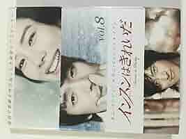 【レンタル落ち】 流れ星 DVD 全8巻 韓国ドラマ イ・ソンギョン レンタル落ち】 流れ星 DVD 全8巻 韓国ドラマ イ・ソンギョン