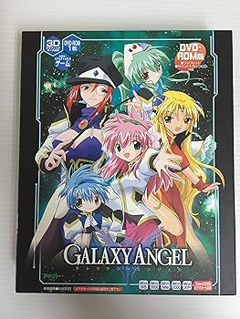 Amazon | ギャラクシーエンジェル DVD-ROM版 | PCゲーム | PCソフト
