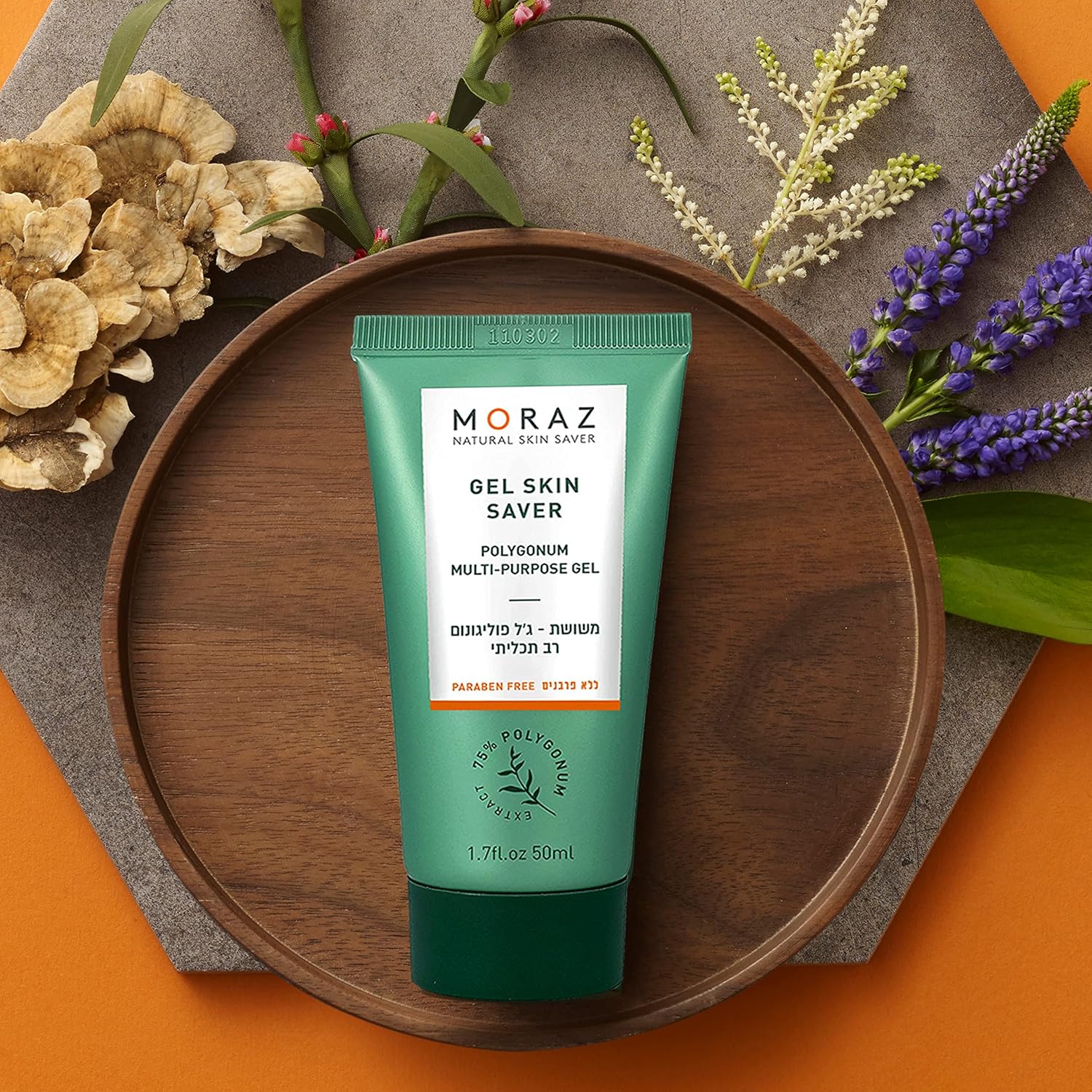 Moraz Skin Saver Herbal Healing Scar Gel for Skin Repair and Wound Care – Multi-Purpose First Aid Moisturizer for Dry Skin, Minor Cuts and Scrapes, Bug Bite Itch Relief, Sunburn & Rashes (1.7 Oz) - Image 6