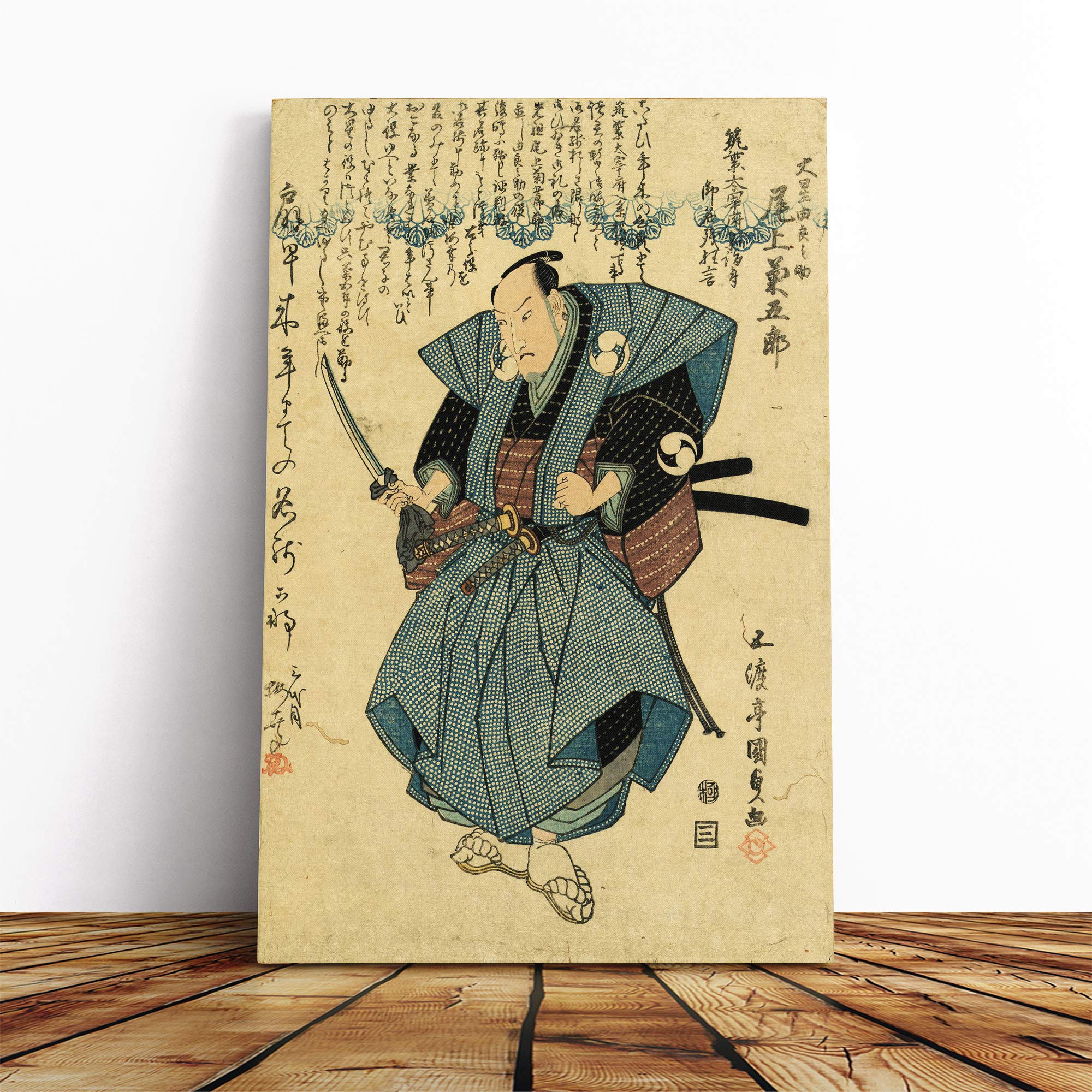 Wall Utagawa Toyokuni Vintage Japanese Oriental Art (13) Canvas Print | Gallery Wrapped 30mm Frame Wall Art | 30x20 inches | Ready to Hang | Asian Picture | Living Room Bedroom Lounge Office
