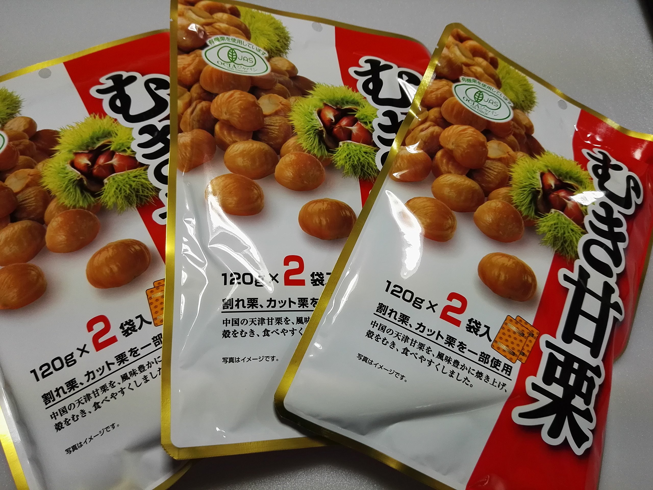 Amazon | むき甘栗240g（120g×2袋）×3袋セット [並行輸入品] | プラス