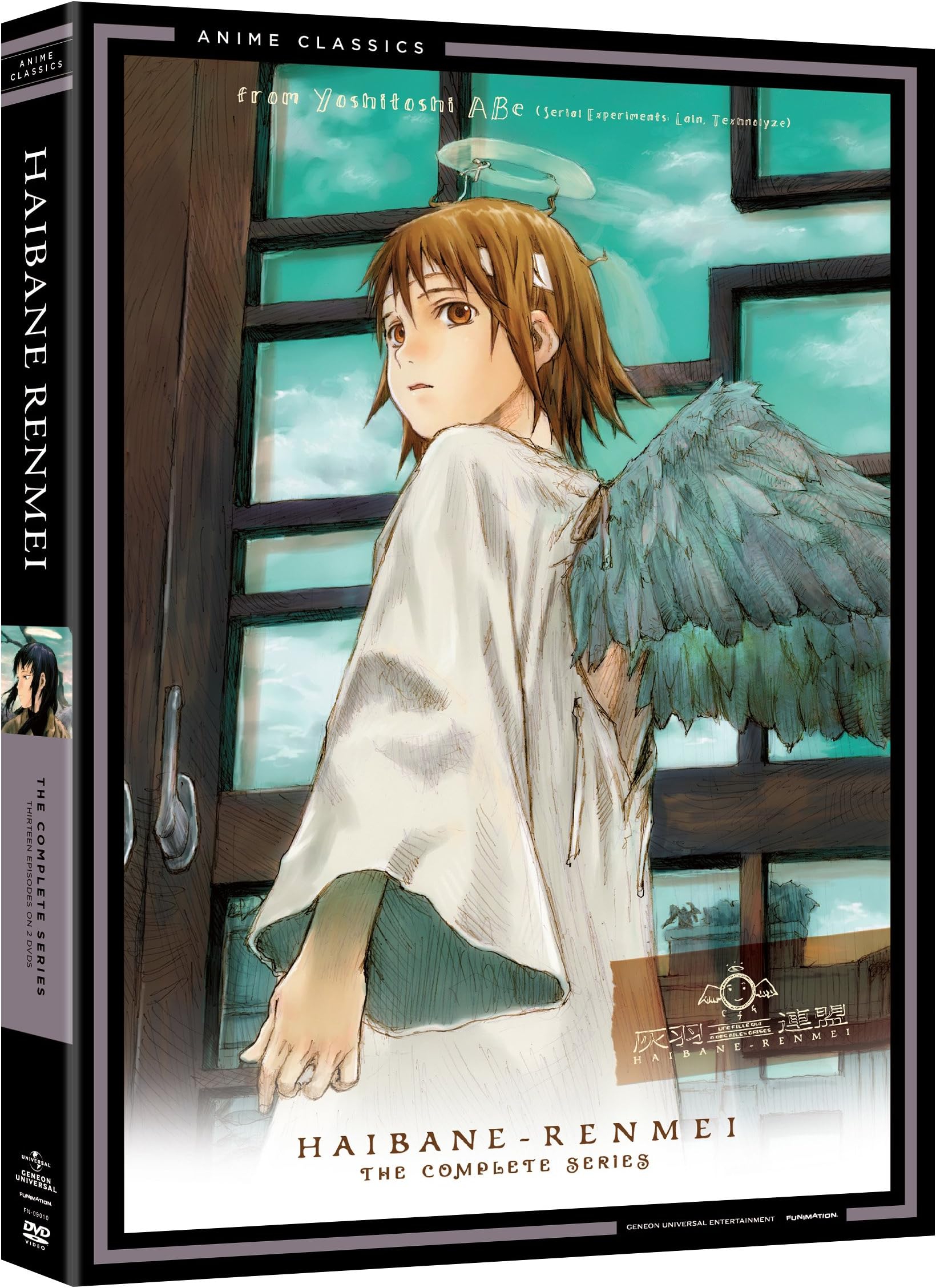 Haibane Renmei - The Complete Series (Anime Classics)